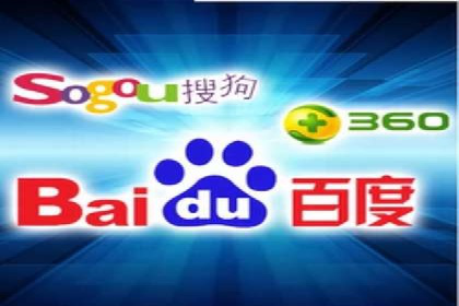百度推广公司：教育行业营销的成功案例