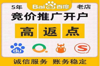 探索SEM服务托管的未来趋势及发展案例